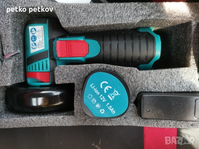 акумулаторен ъглошлайф