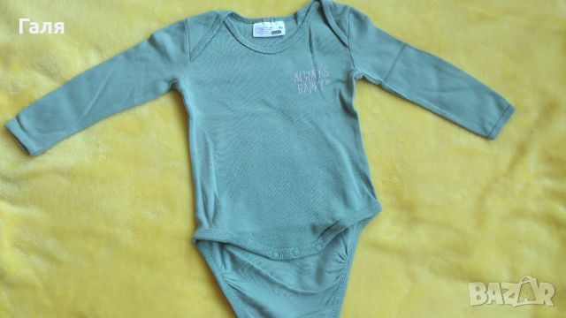 Детски дрехи размер 62/68,74/80, снимка 15 - Комплекти за бебе - 45278469