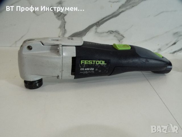 Festool OC 400 EQ - Мулти шлайф, снимка 2 - Други инструменти - 45247948