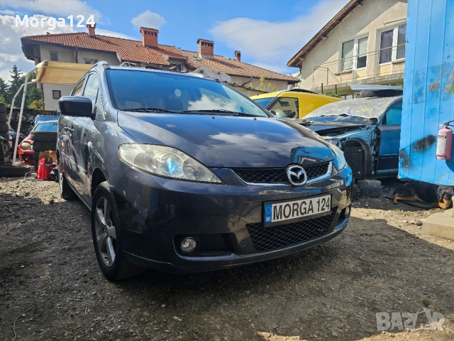 mazda 5 на части, снимка 2 - Автомобили и джипове - 51998406