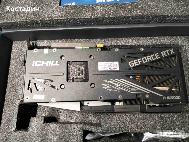 RTX 3060 12GB Inno3D, снимка 5 - Видеокарти - 53212550