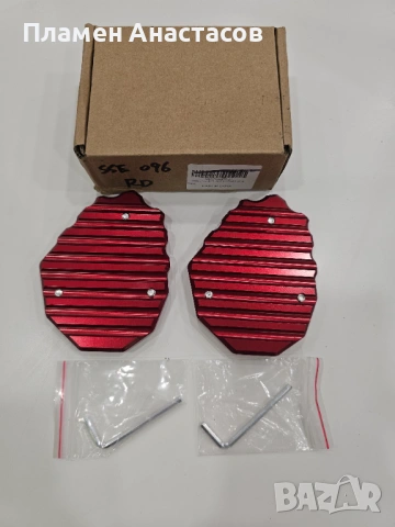 Разширител за странична стойка BMW R1200GS / R1250GS – CNC алуминий (червен, 2 бр.), снимка 3 - Аксесоари и консумативи - 53815637