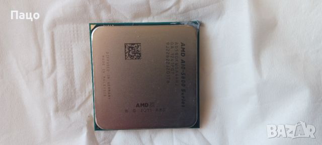 Quad-Core/AMD A10-Series A10-5800K /, снимка 1 - Процесори - 45350160