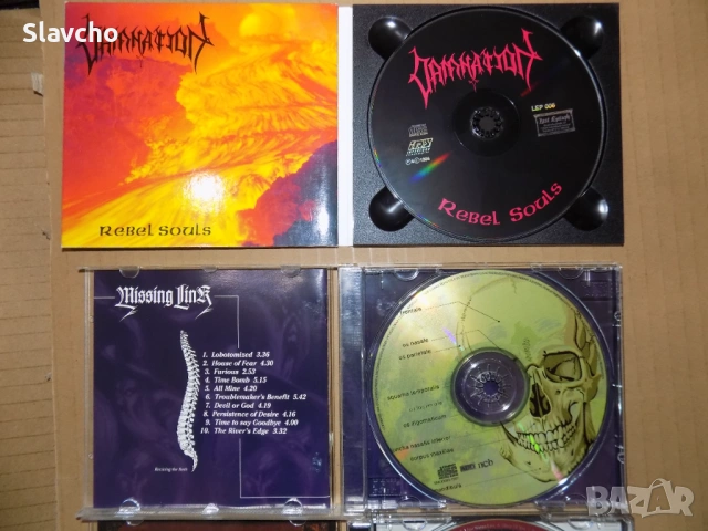 Компакт дискове на групите-Damnation-Rebel Souls/Missing Link-Lobotomized/Good Charlotte/Serenade, снимка 4 - CD дискове - 38602855