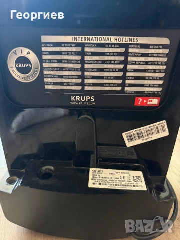 Кафе машина Krups Model:PDB1450 1111MM, снимка 4 - Кафемашини - 54250771