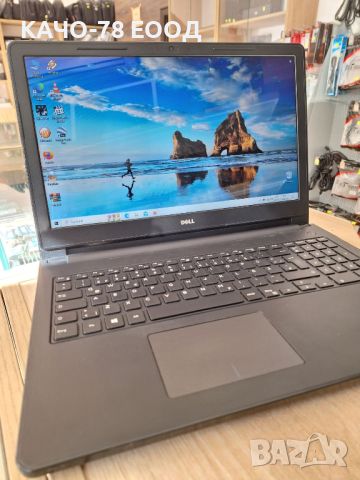 Лаптоп DELL Inspiron 15, снимка 1 - Лаптопи за работа - 45187645