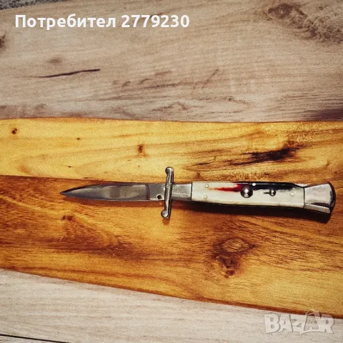 Стилето полуавтоматичен нож Нов!, снимка 4 - Други ценни предмети - 50435142