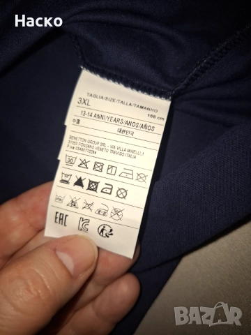 Блузи Benetton 100%памук 168см., снимка 4 - Блузи - 52775494