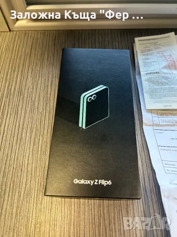 Нов! Samsung galaxy z flip 6, снимка 3 - Samsung - 48571571