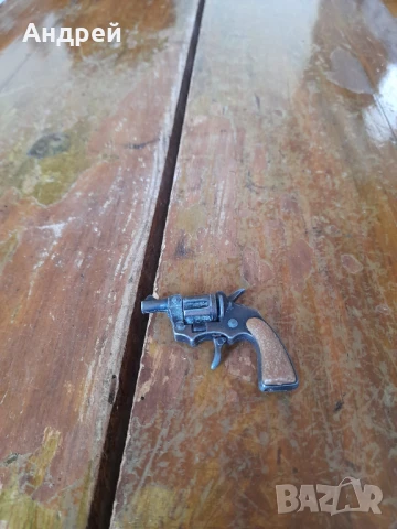 Стар ключодържател Пистолет #6