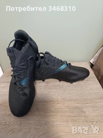 Калеври Kipsta 38 номер, снимка 2 - Футбол - 52639214