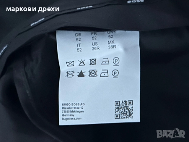 HUGO BOSS REGULAR-FIT TROUSERS IN VIRGIN-WOOL SERGE 52, снимка 10 - Панталони - 52725764