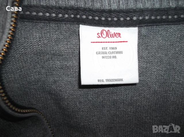 Жилетка S.OLIVER  мъжка,2ХЛ, снимка 4 - Суичъри - 52950761