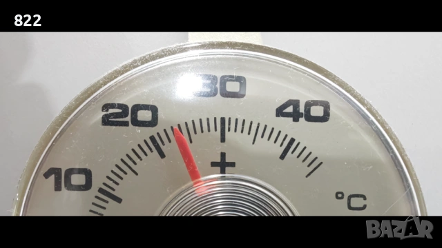 "Метеорологична станция БМ-2" СССР, снимка 7 - Антикварни и старинни предмети - 53253344