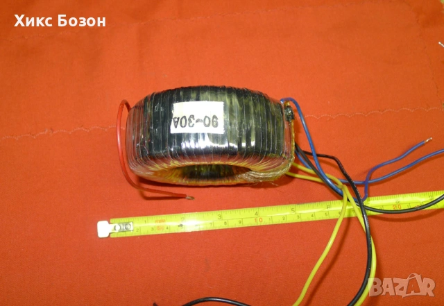 Качествени захранващи трансформатори , снимка 5 - Аудиосистеми - 18538878