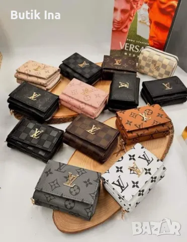 Дамски портмонета Louis Vuitton , снимка 1 - Портфейли, портмонета - 47139565