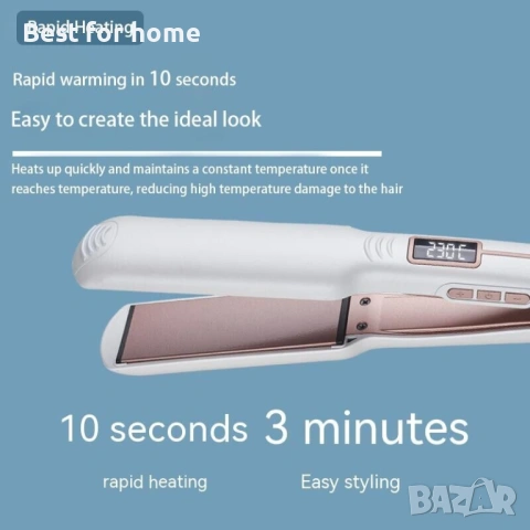 Професионална преса за коса, инструмент за изправяне и къдрава коса, снимка 4 - Продукти за коса - 53406866