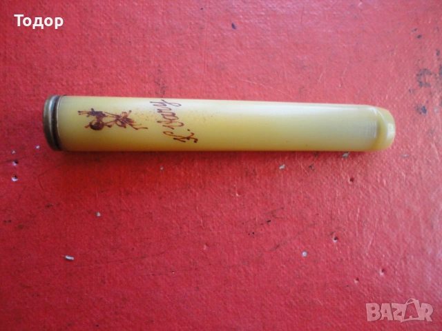 Бакелитово цигаре Karlovy Vary, снимка 2 - Антикварни и старинни предмети - 54097410