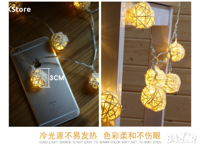 Коледни лампички декорация – крушки с батерии 10 броя "1 цвят, като на снимките", снимка 6 - Лед осветление - 52092650