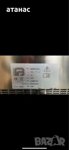 Италия Витрини за Сладолед ТОП ОФЕРТА!, снимка 4 - Фризери - 54291389