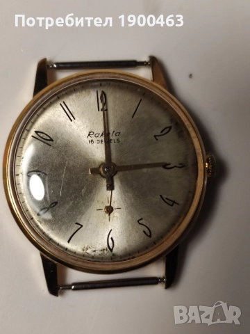 Ракета.Позлатена.Работеща., снимка 9 - Мъжки - 52131731