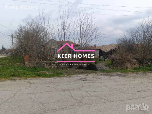 Парцел в регулация в град Меричлери,общ. Димитровград,обл. Хасково, снимка 5 - Парцели - 53914576