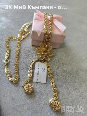 Златно колие 20.58гр 14к 64см , снимка 4 - Колиета, медальони, синджири - 54180784