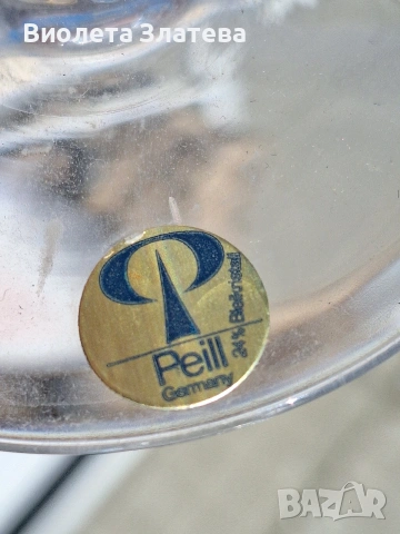 Кристални чаши Peill, снимка 3 - Чаши - 53848642