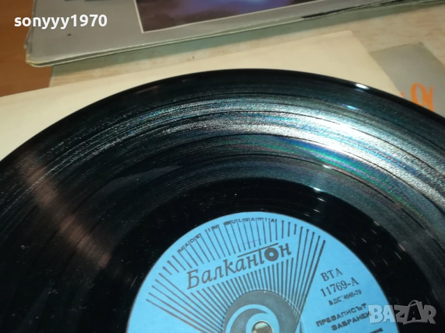 MODERN TALKING-ИДЕАЛНА ПЛОЧА 1610251927, снимка 13 - Грамофонни плочи - 52079161