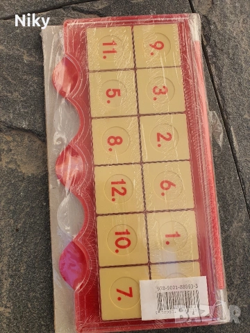 Образователна пъзел игра за деца , снимка 3 - Образователни игри - 53770379