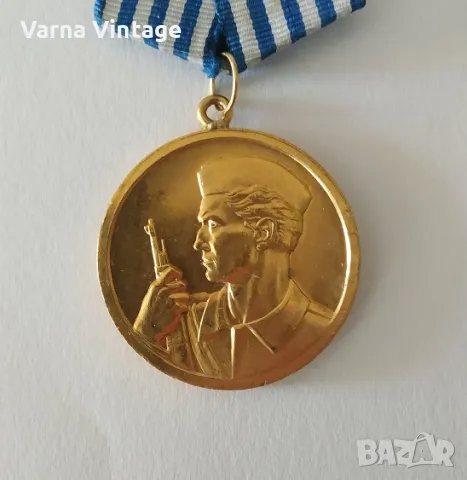 Медал "За храброст", Югославия. (Medalja za Hrabrost), снимка 2 - Антикварни и старинни предмети - 47110049