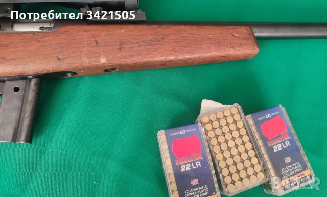 Umarex 22 lr, снимка 3 - Ловно оръжие - 47011931