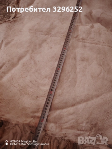 Овча кожа преработена , снимка 2 - Други животни - 54073802