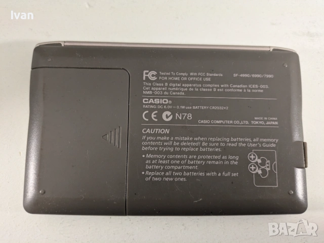 Vintage дигитален дневник Casio SF-7990 1MB памет, снимка 4 - Друга електроника - 53842657