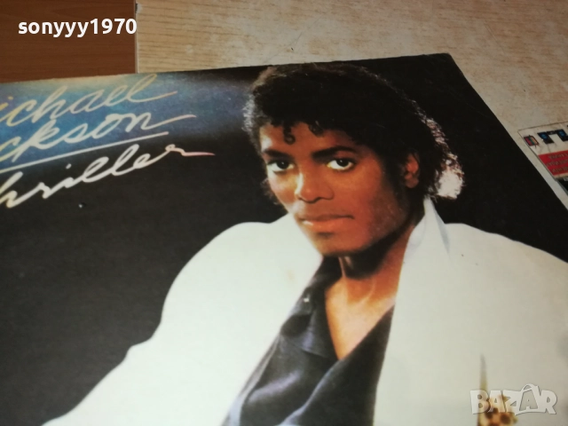 MICHAEL JACKSON-ИДЕАЛНА ПЛОЧА 1610250858, снимка 6 - Грамофонни плочи - 52070772