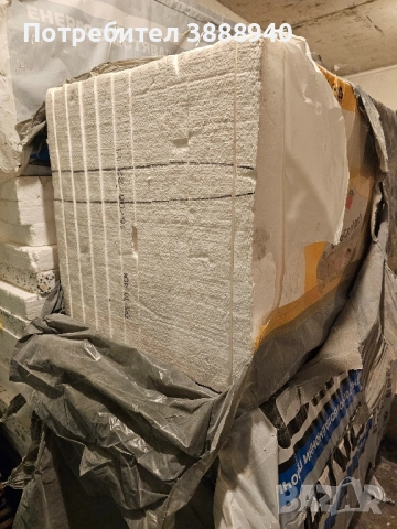 Стиропор 'Baumit' с размери 4/50/100 см, снимка 2 - Изолации - 52328705