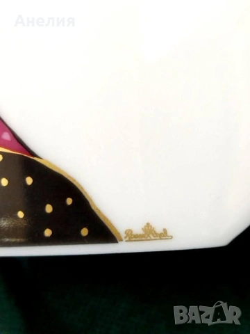 Rosenthal ! 🌹 Ваза изключителна! , снимка 5 - Вази - 54187685