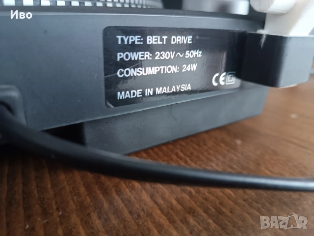 Грамофон SoundLab DLP1600, снимка 9 - Грамофони - 52676695