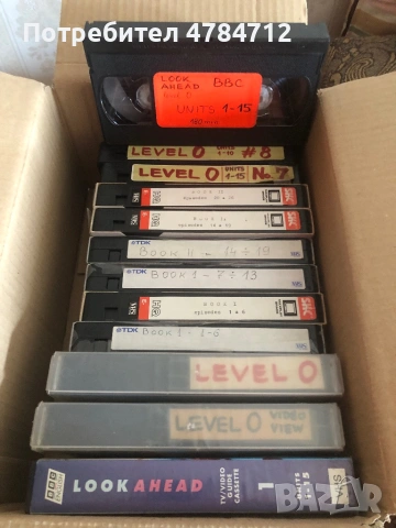 Видеокасетки с записи английски  уроци 12 бр