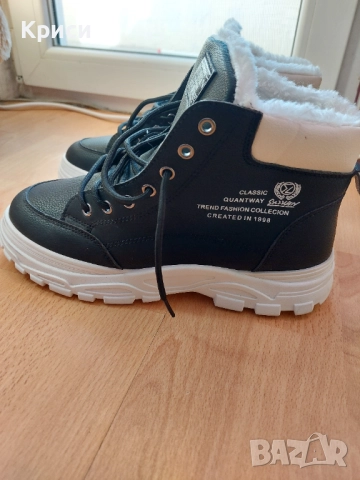 Мъжки боти - 44 номер [28см] НОВИ, снимка 2 - Други - 52612390