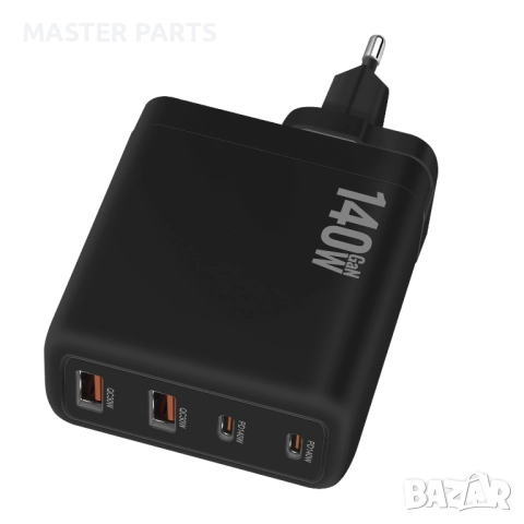 140W GaN PD 3.1 Ултра Бързо Зарядно за Смартфони MacBook Pro и Лаптопи, снимка 2 - Оригинални зарядни - 52586252