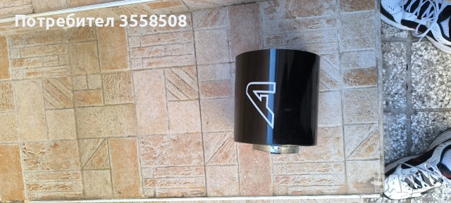 Heat shield/Топлинен щит за спортен филтър.