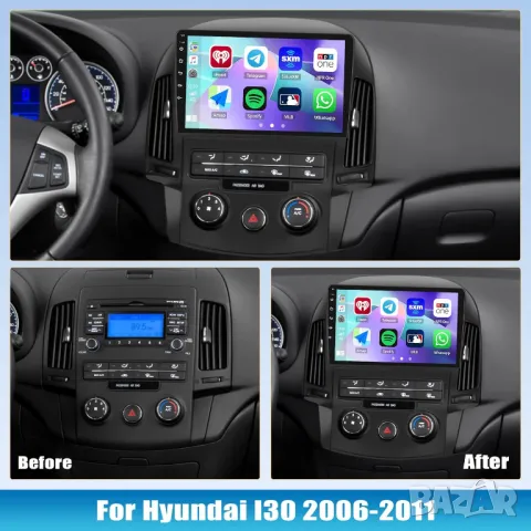 Мултимедия за Hyundai I30, 2006-2011, навигация, Android, двоен дин, плеър, i30, Андроид, 2DIN, GPS, снимка 9 - Аксесоари и консумативи - 49993504