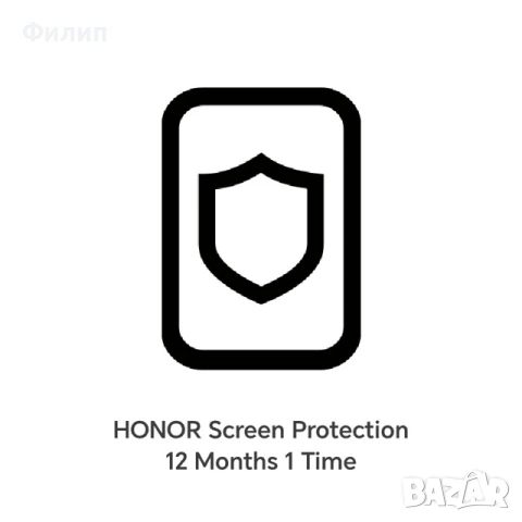 Honor Magic 8 Pro 12+512GB Black, гаранция, снимка 11 - Други - 53256301