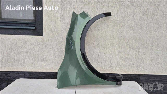 Предно дясно крило Kia Sportage 5 NQ5 година 2022 2023 2024 2025 К 