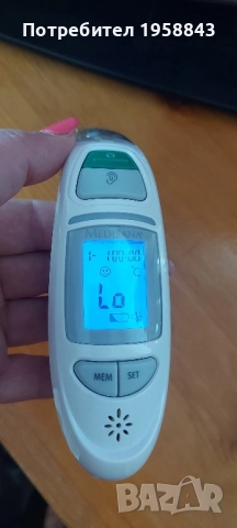 Термометър Медисана , снимка 6 - Друга електроника - 35430123