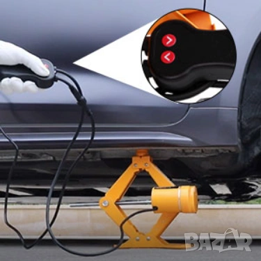 Електрически автомобилен крик Bolton Tools 4400 LBS DC 12v , снимка 6 - Аксесоари и консумативи - 53509216