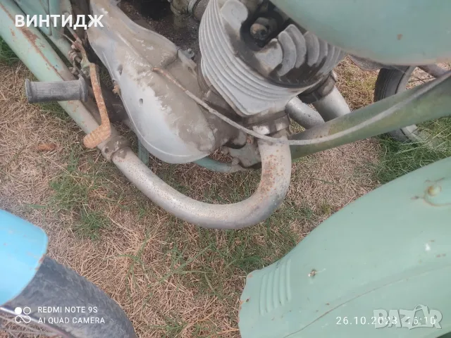 иж мз чз балкан на части, снимка 3 - Други ценни предмети - 50050618