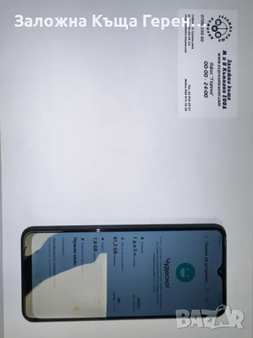 Samsung A22 128GB, снимка 1 - Samsung - 46999460