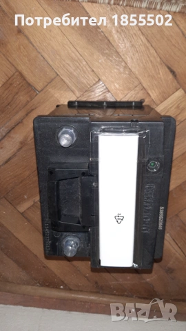 Нов Акумулатор 53 ah